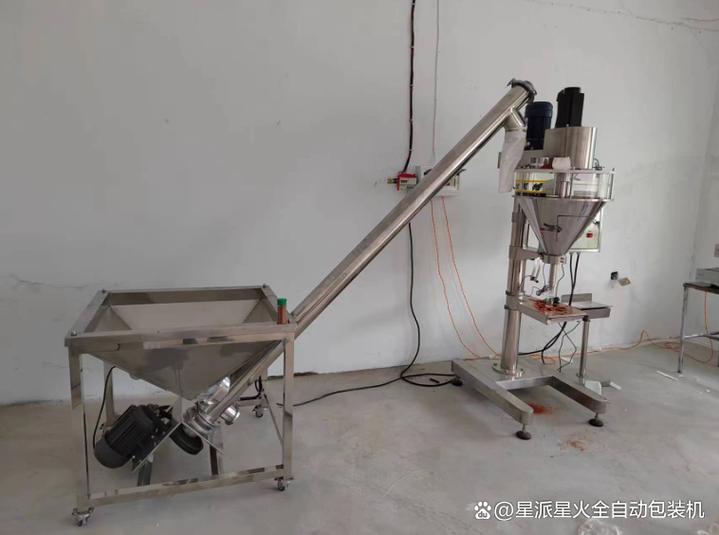 25公斤粉剂包装机 大型粉剂自动包装设备定量灌装 高效率